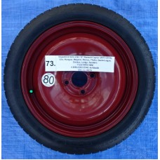 73. Renault Captur, Clio, Kangop, Megane, Modus, Thalia; Dacia Logan, Dokker, Lodgy, Sandero